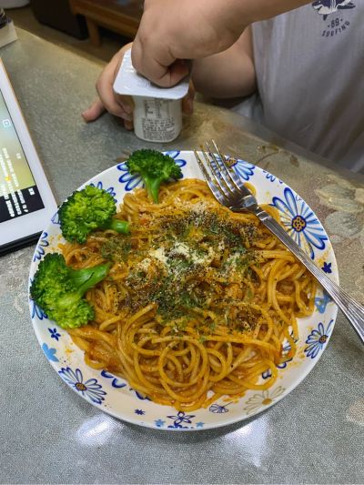 无