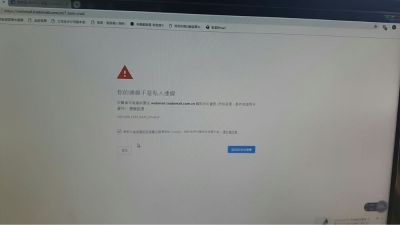硬件工程师维修