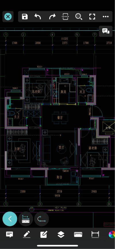 集成吊顶油漆涂料水电安装家具组装