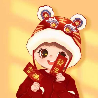 无