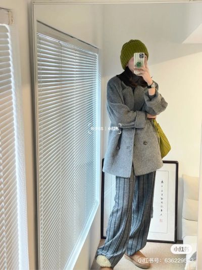 教育