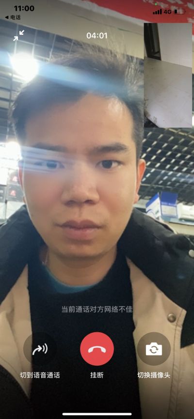 监控安装