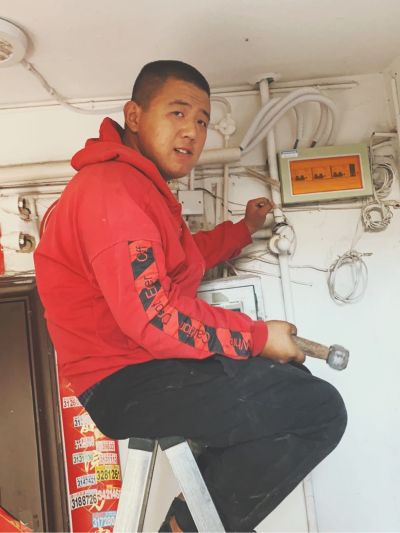 水电暖