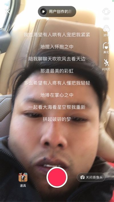 装修接单无无