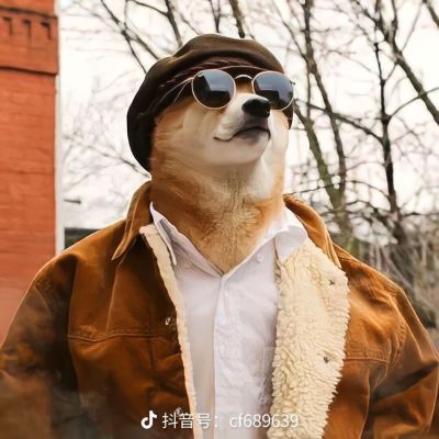 电工