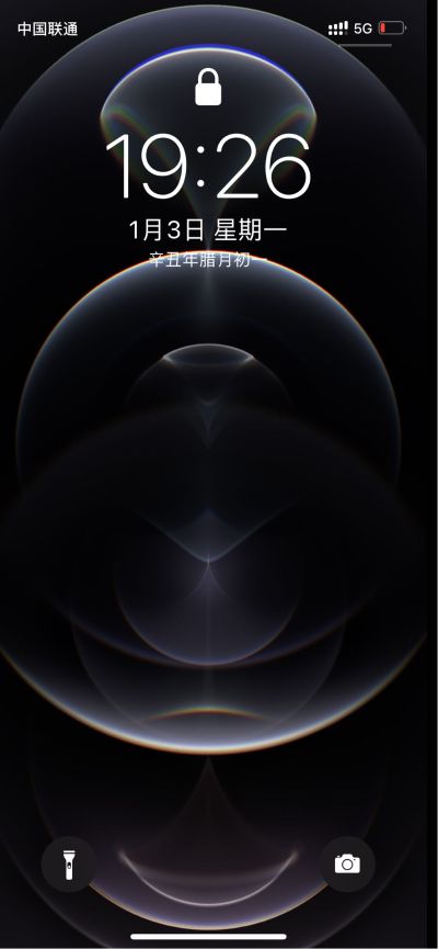 民宿