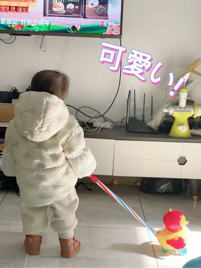 无