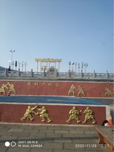 低压电工