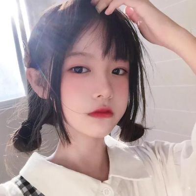 无