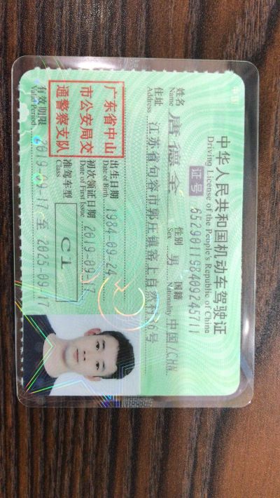 水电清洗安装家电清洗安装水电安装家具安装拆卸