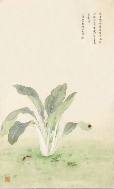 无