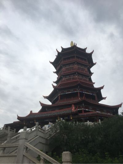 无