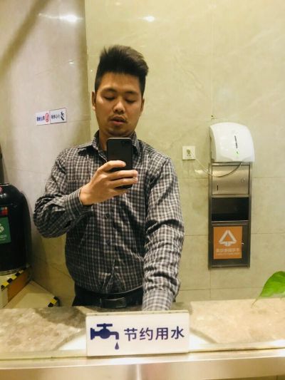 无