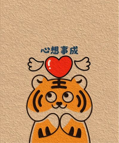接单