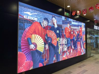 广告