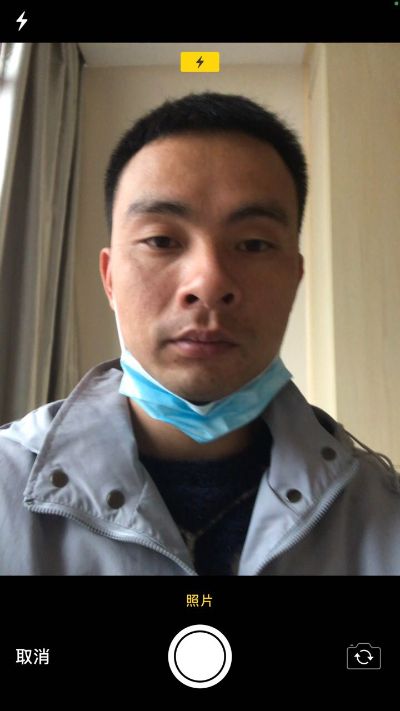 门窗