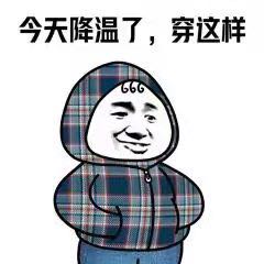 家具灯具卫具