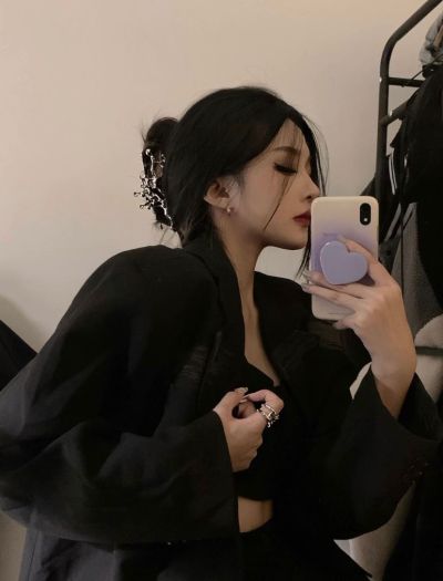 无