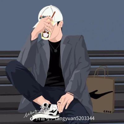 安装