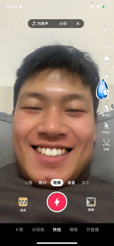 建筑施工