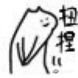 钢板桩机