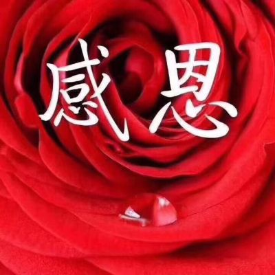 水电安装