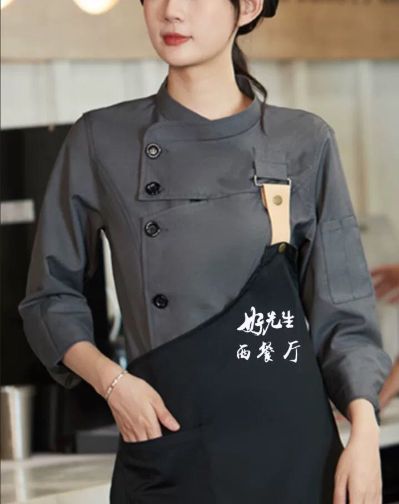 无