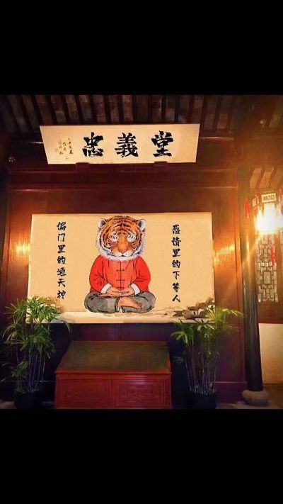 水电安装