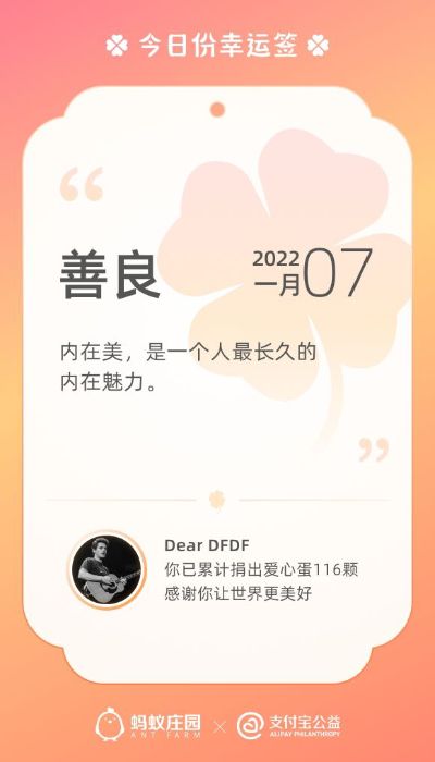 建筑