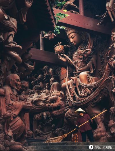 无