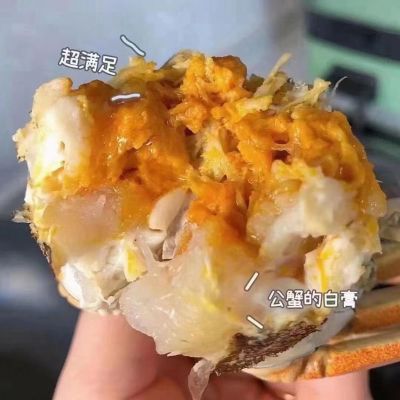 亿友水产行