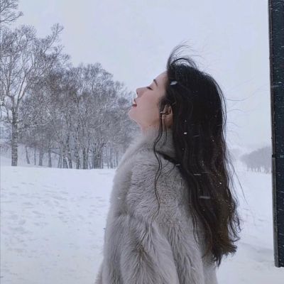 家居