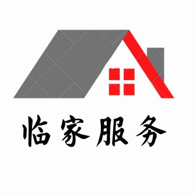 保洁消毒安装