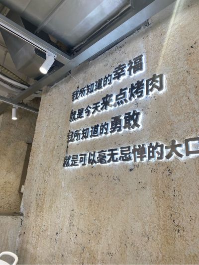无