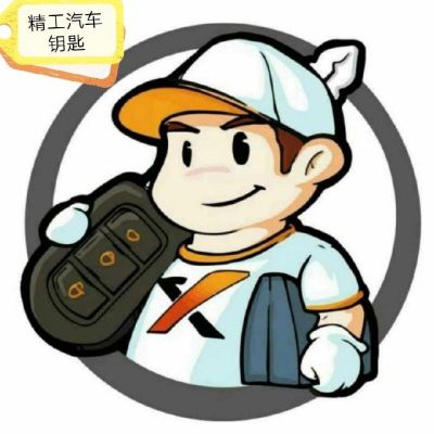 智能锁