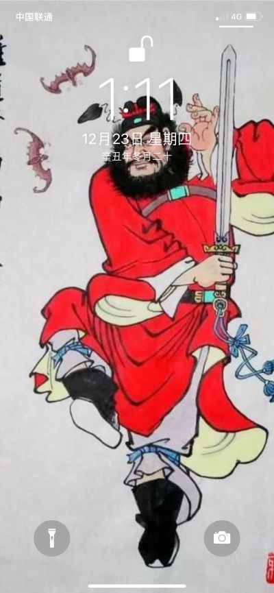 全屋定制