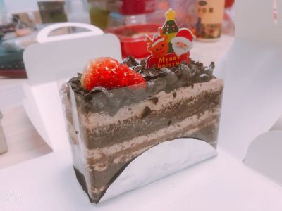 无