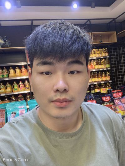 定制