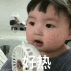 无