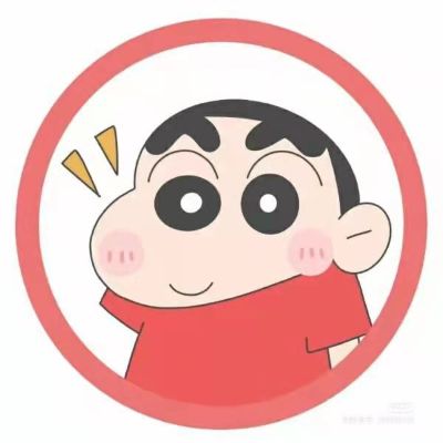 装修