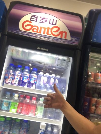 家电维修服务
