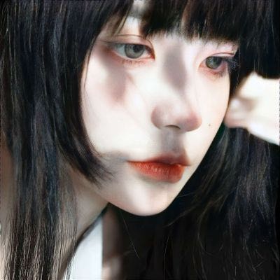 无