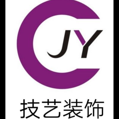 装修室内外装修木工