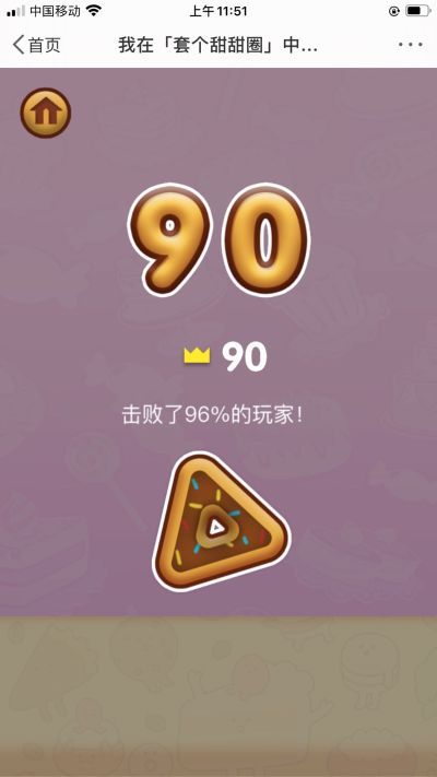 遛狗教育兼职