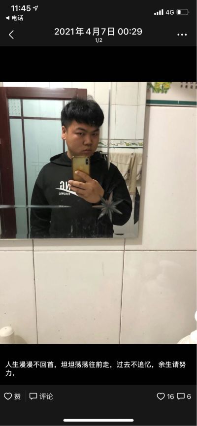 各类都专业