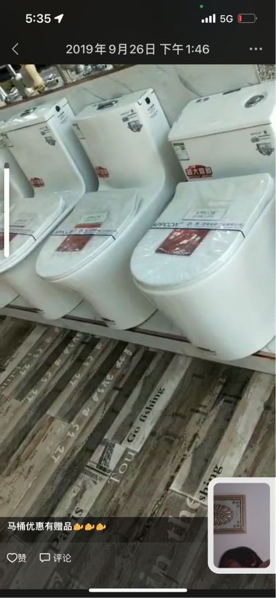 卫浴水暖安装太阳能维修安货运服务净水器服务