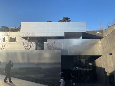 无