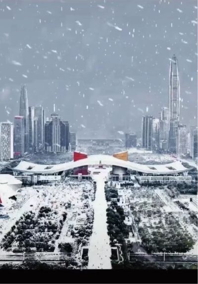 教育