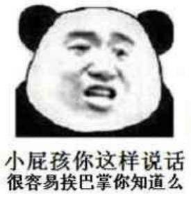 灯具线路维修