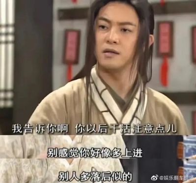 无